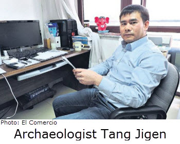 Archaeologist Tang Jigen