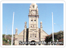 Santuario Señor de Luren, símbolo del fervor religioso de los iqueños.