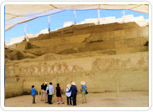 Cao Viejo archaeological complex - Moche Archaeological Tour by Fertur Peru Travel