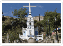 Cajamarca 3 Days 2 Nights: Everything You Need to Know